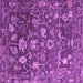 Square Machine Washable Abstract Purple Modern Area Rugs, wshabs4313pur