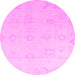 Round Machine Washable Oriental Pink Traditional Rug, wshabs4316pnk