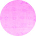 Round Oriental Pink Traditional Rug, abs4316pnk