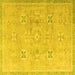 Square Oriental Yellow Traditional Rug, abs4318yw