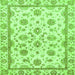 Square Oriental Green Traditional Rug, abs431grn