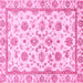 Square Machine Washable Oriental Pink Traditional Rug, wshabs431pnk