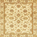 Square Abstract Yellow Oriental Rug, abs431