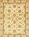 Machine Washable Abstract Yellow Rug, wshabs431