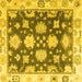 Square Oriental Yellow Traditional Rug, abs4321yw