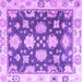 Square Machine Washable Oriental Purple Traditional Area Rugs, wshabs4321pur