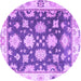 Round Oriental Purple Traditional Rug, abs4321pur