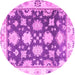 Round Oriental Pink Traditional Rug, abs4321pnk