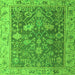 Square Abstract Green Modern Rug, abs4327grn