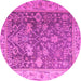 Round Machine Washable Abstract Pink Modern Rug, wshabs4327pnk