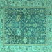 Square Machine Washable Abstract Turquoise Modern Area Rugs, wshabs4327turq