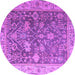 Round Machine Washable Abstract Purple Modern Area Rugs, wshabs4327pur