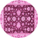 Round Oriental Pink Traditional Rug, abs432pnk