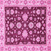 Square Machine Washable Oriental Pink Traditional Rug, wshabs432pnk