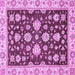 Square Oriental Purple Traditional Rug, abs432pur