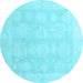 Round Oriental Light Blue Traditional Rug, abs4330lblu