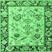 Square Abstract Emerald Green Modern Rug, abs4332emgrn