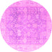 Round Oriental Pink Traditional Rug, abs4333pnk