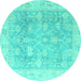 Round Oriental Turquoise Traditional Rug, abs4333turq