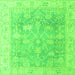 Square Oriental Green Traditional Rug, abs4333grn