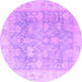 Round Oriental Purple Traditional Rug, abs4333pur