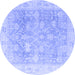 Round Oriental Blue Traditional Rug, abs4333blu