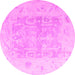 Round Machine Washable Abstract Pink Modern Rug, wshabs4339pnk