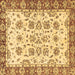 Square Abstract Brown Modern Rug, abs433brn