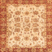 Square Abstract Orange Modern Rug, abs433org