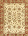 Machine Washable Abstract Red Rug, wshabs433