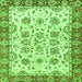 Square Machine Washable Abstract Green Modern Area Rugs, wshabs433grn