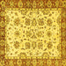 Square Abstract Yellow Modern Rug, abs433yw