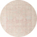 Round Machine Washable Abstract Wheat Beige Rug, wshabs4340