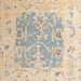 Square Abstract Sand Brown Oriental Rug, abs4343