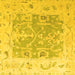 Square Oriental Yellow Traditional Rug, abs4343yw