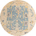 Round Abstract Sand Brown Oriental Rug, abs4343