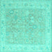 Square Abstract Turquoise Modern Rug, abs4344turq