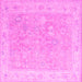 Square Abstract Pink Modern Rug, abs4344pnk