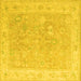 Square Abstract Yellow Modern Rug, abs4344yw