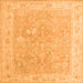 Square Abstract Orange Modern Rug, abs4344org