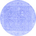 Round Abstract Blue Modern Rug, abs4344blu