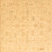 Square Oriental Brown Traditional Rug, abs4345brn