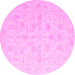 Round Oriental Pink Traditional Rug, abs4345pnk