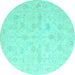 Round Machine Washable Oriental Turquoise Traditional Area Rugs, wshabs4345turq