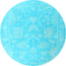 Round Oriental Light Blue Traditional Rug, abs4347lblu