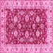 Square Machine Washable Oriental Pink Traditional Rug, wshabs434pnk