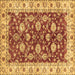 Square Machine Washable Oriental Brown Traditional Rug, wshabs434brn