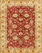 Abstract Orange Oriental Rug, abs434