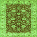 Square Machine Washable Oriental Green Traditional Area Rugs, wshabs434grn