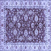 Square Oriental Blue Traditional Rug, abs434blu